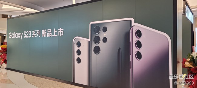 【三星S23系列快閃店】打卡人氣新品聚萬象！