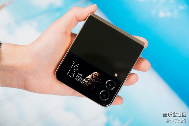 個性外屏，超級好玩