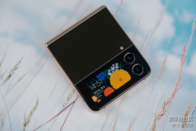 個性外屏，超級好玩