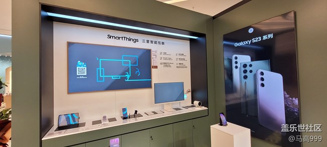 【三星S23系列快閃店】打卡人氣新品聚萬象！