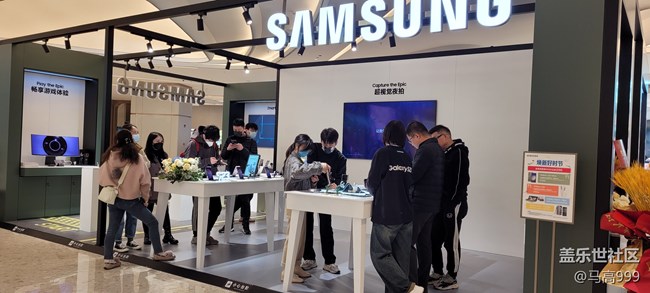 【三星S23系列快閃店】打卡人氣新品聚萬象！