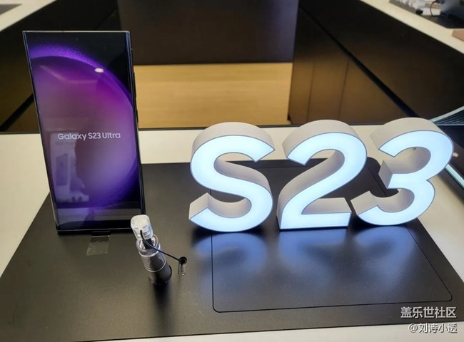 【線下體驗三星S23系列】試看