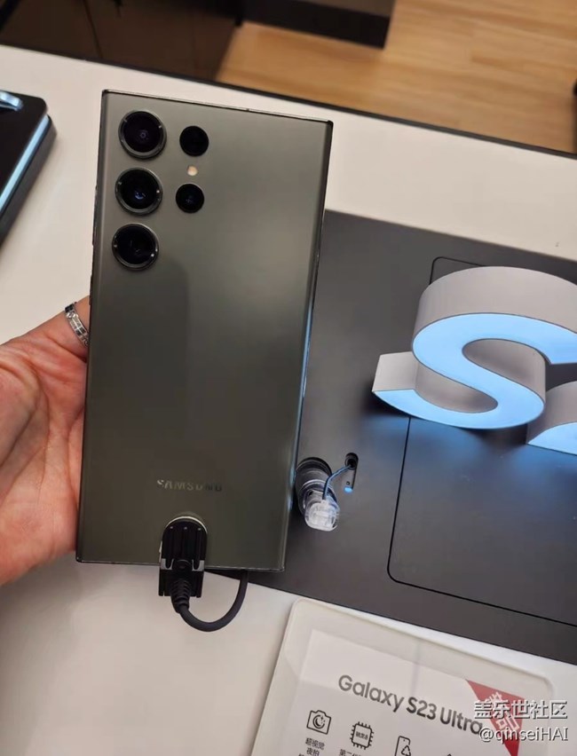 【線下體驗三星S23系列】想入手