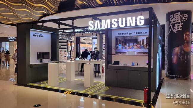 【三星S23系列快閃店】南昌銅鑼灣T16快閃店體驗