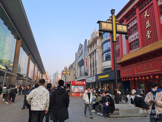 【萬物復蘇】熙熙攘攘