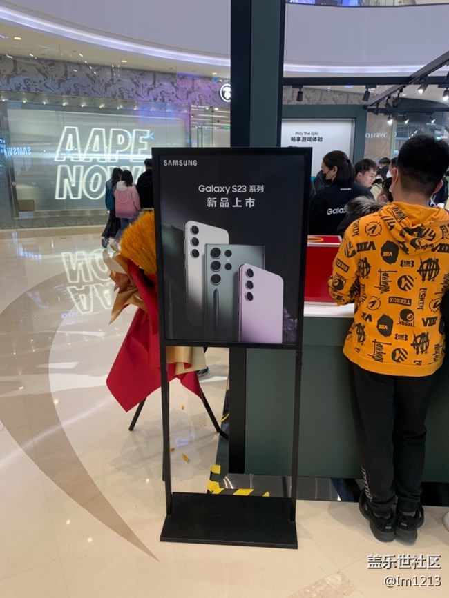 【三星S23系列快閃店】萬(wàn)象城三星S23快閃體驗(yàn)店打卡
