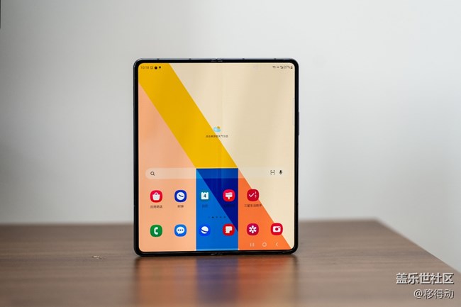 三星Galaxy Z Fold4 5G上手體驗(yàn)分享 三星Galaxy Z Fold4 5G上手體驗(yàn)分享