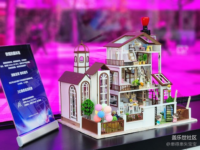 【三星S23系列快閃店】+很特別的快閃店