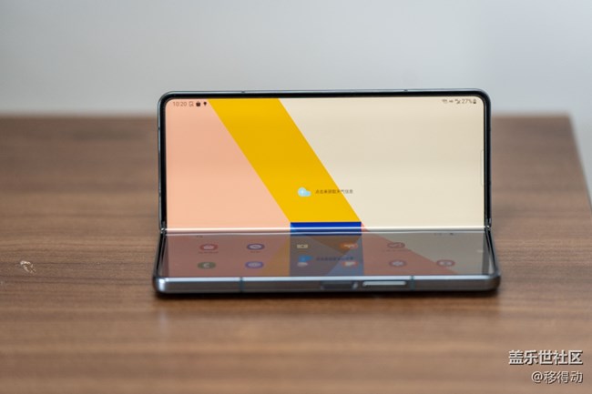 三星Galaxy Z Fold4 5G上手體驗(yàn)分享 三星Galaxy Z Fold4 5G上手體驗(yàn)分享