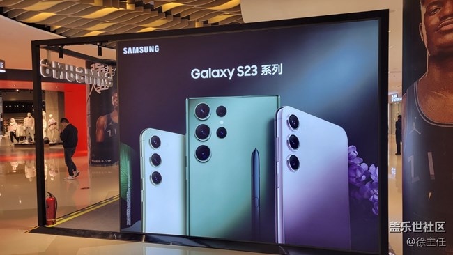 【三星S23系列快閃店】南昌銅鑼灣T16快閃店體驗