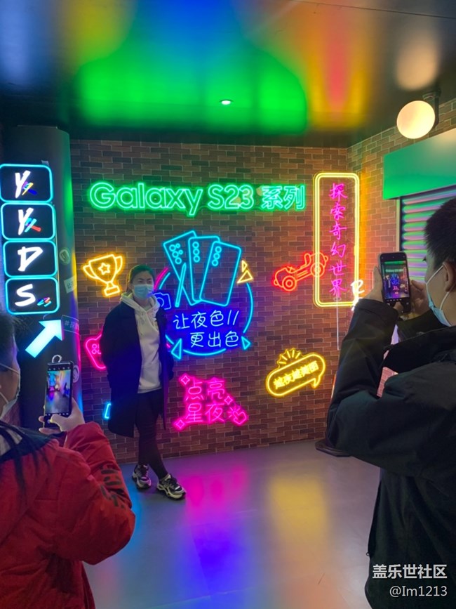 【三星S23系列快閃店】萬(wàn)象城三星S23快閃體驗(yàn)店打卡
