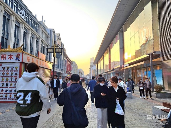 【萬物復蘇】熙熙攘攘