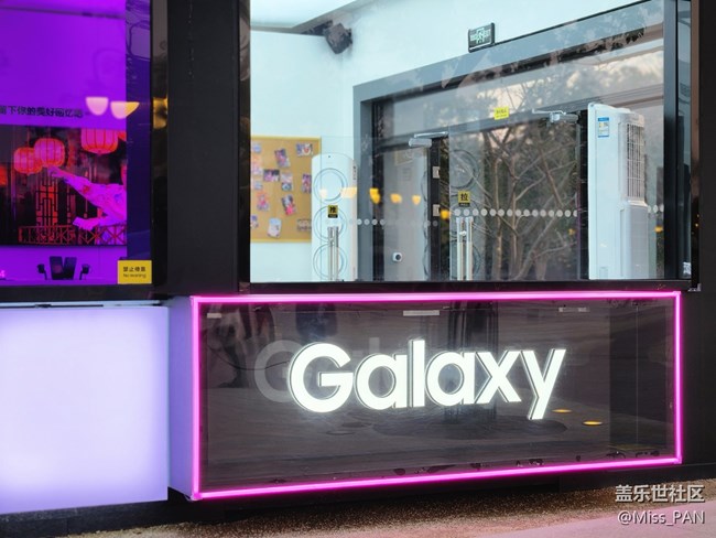 【三星S23系列快閃店】+打卡成功