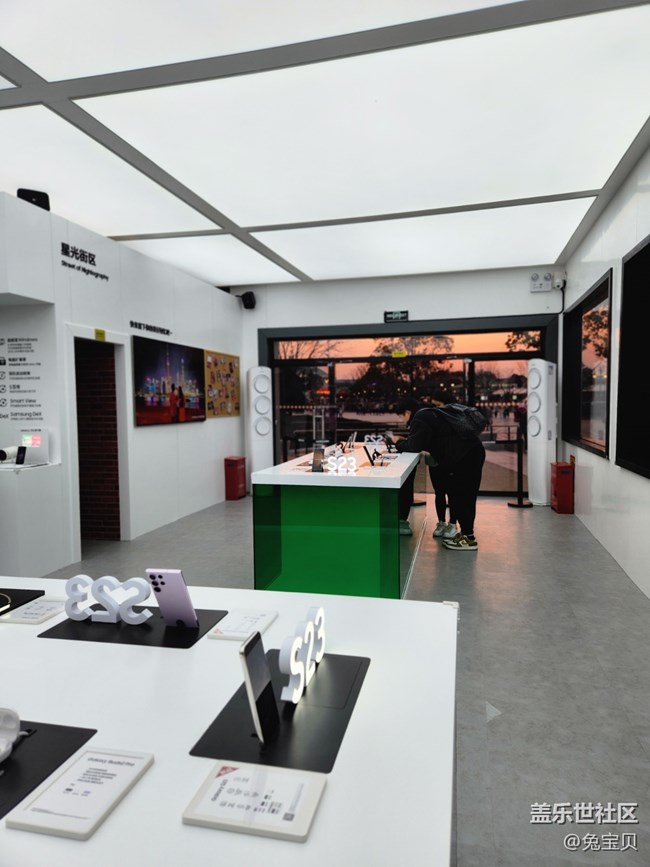 【三星S23系列快閃店】+體驗(yàn)超好