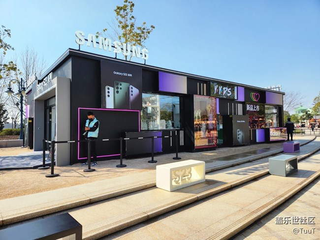 【三星S23系列快閃店】+高端大氣上檔次