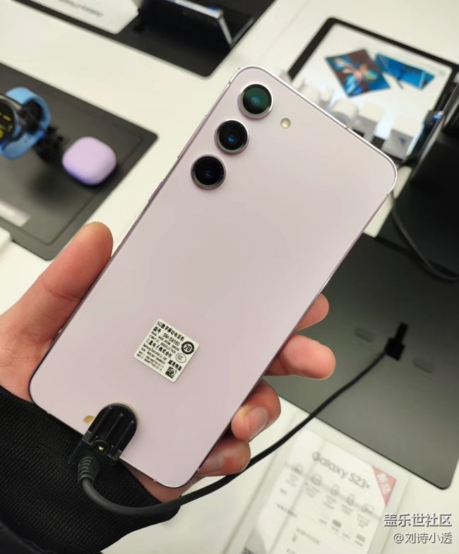 【線下體驗三星S23系列】試看