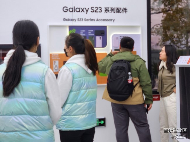 【三星S23系列快閃店】+體驗(yàn)超好