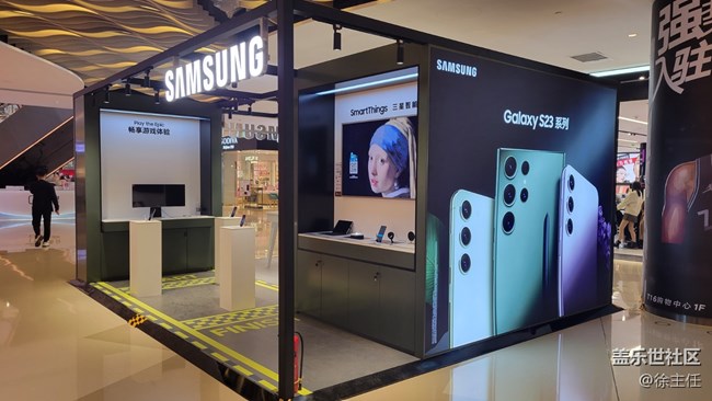 【三星S23系列快閃店】南昌銅鑼灣T16快閃店體驗
