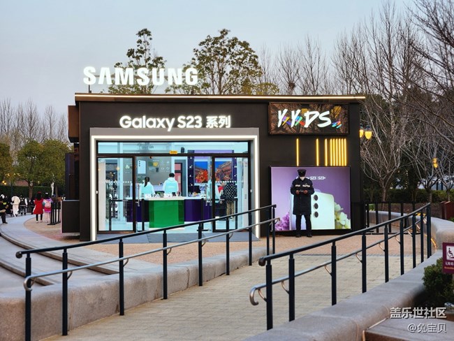 【三星S23系列快閃店】+體驗(yàn)超好