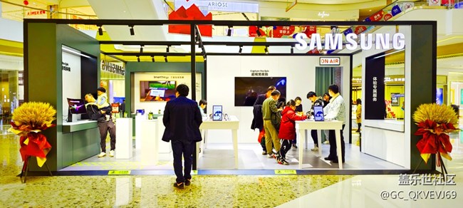 【三星S23系列快閃店】+ 對生態(tài)環(huán)境友好的智能手機 無錫站1