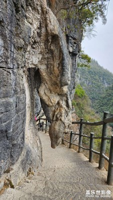 懸崖峭壁