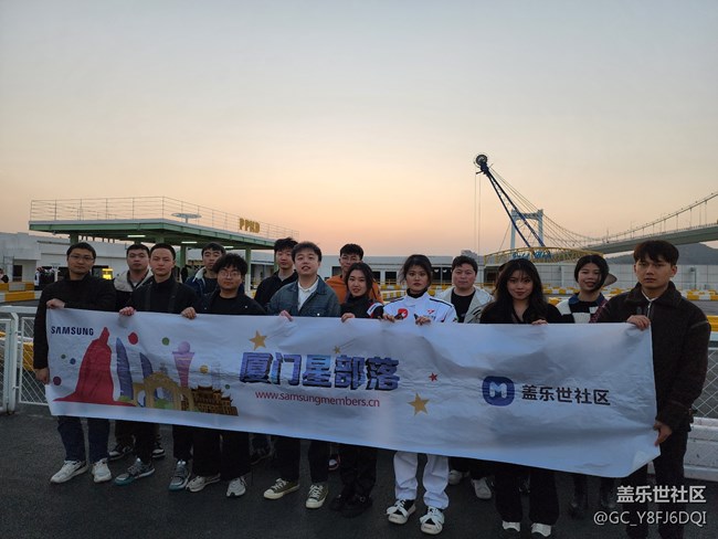 26號海上世界線下攝影活動