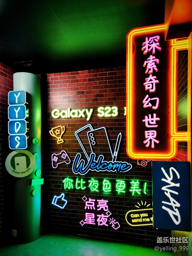 【三星S23系列快閃店】+上海迪士尼小鎮(zhèn)快閃店活動(dòng)回顧帖