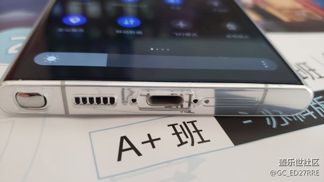 【三星S23系列曬單】