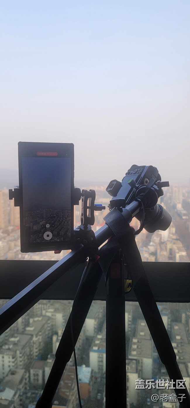 S23U  拍了2個(gè)小時(shí)