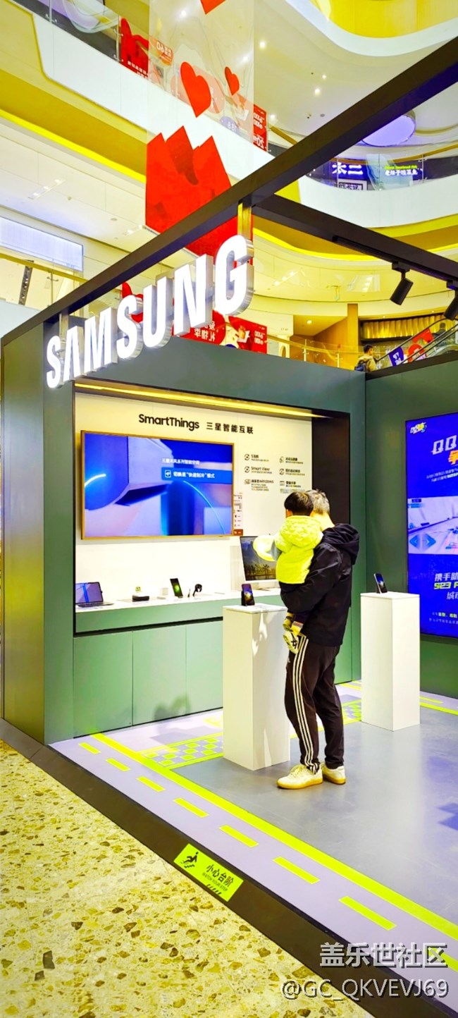 【三星S23系列快閃店】+ 對生態(tài)環(huán)境友好的智能手機 無錫站1