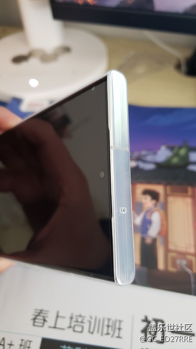 【三星S23系列曬單】