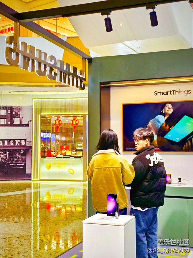 【三星S23系列快閃店】+ 對生態(tài)環(huán)境友好的智能手機 無錫站1