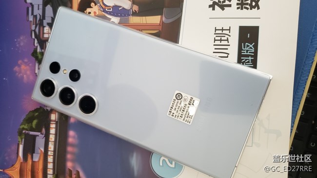 【三星S23系列曬單】