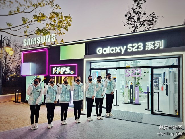 【三星S23系列快閃店】+上海迪士尼小鎮(zhèn)快閃店活動(dòng)回顧帖