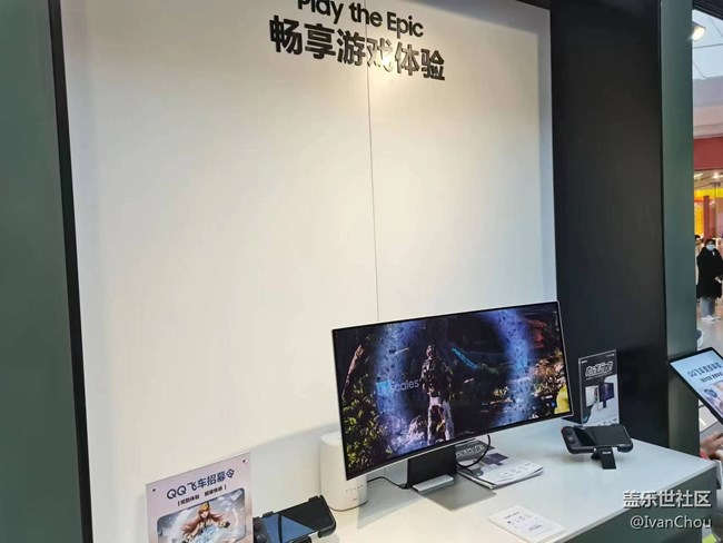 【三星S23系列快閃店】活動效果非常成功