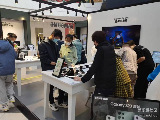 【三星S23系列快閃店】活動效果非常成功