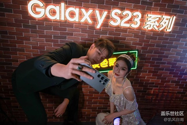 【三星S23系列快閃店】沈陽萬象匯快閃店打卡 【三星S23系列快閃店】沈陽萬象匯快閃店打卡