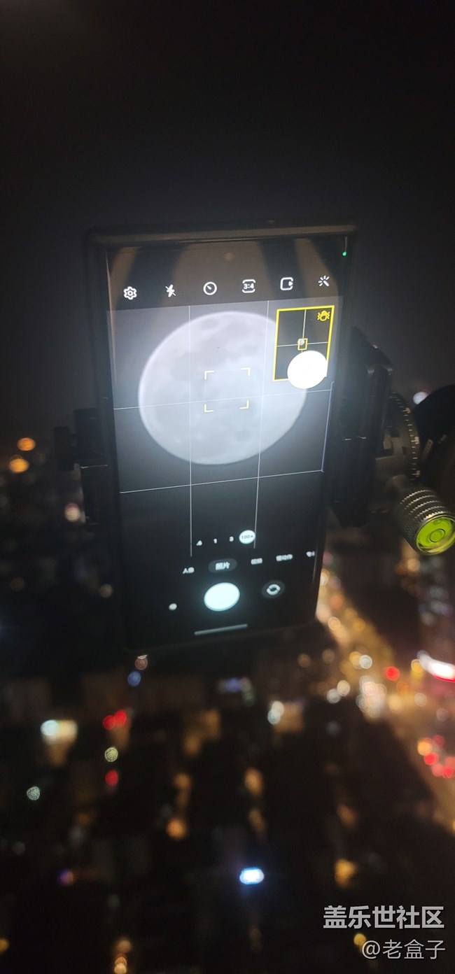 今天圓月 S23U發(fā)威了