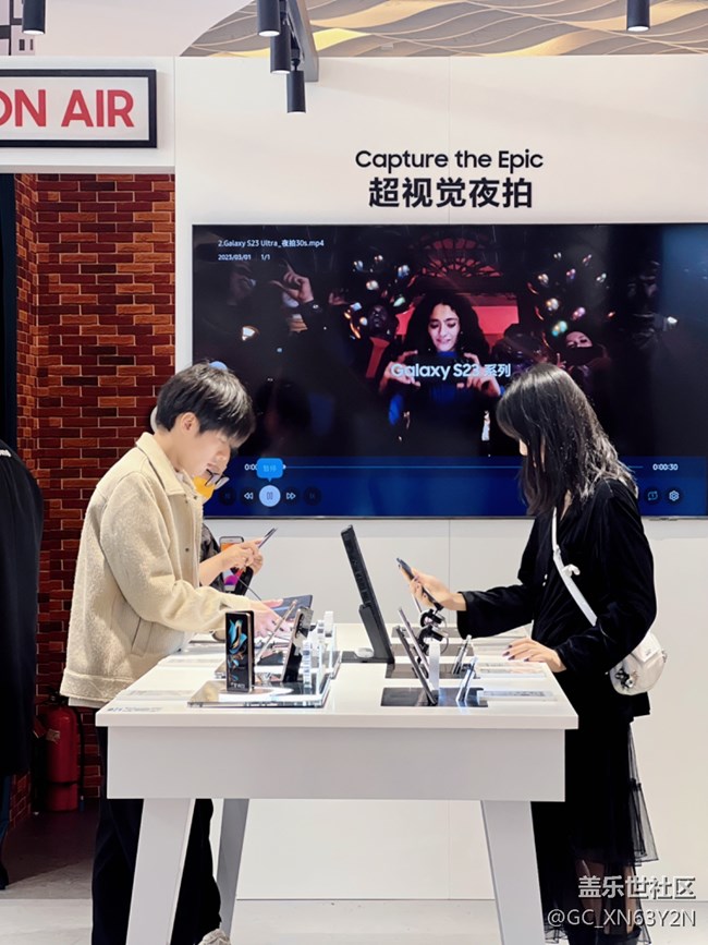 【三星S23系列快閃店】初體驗