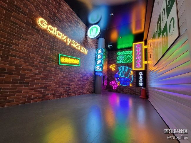 【三星S23系列快閃店】沈陽萬象匯快閃店打卡 【三星S23系列快閃店】沈陽萬象匯快閃店打卡