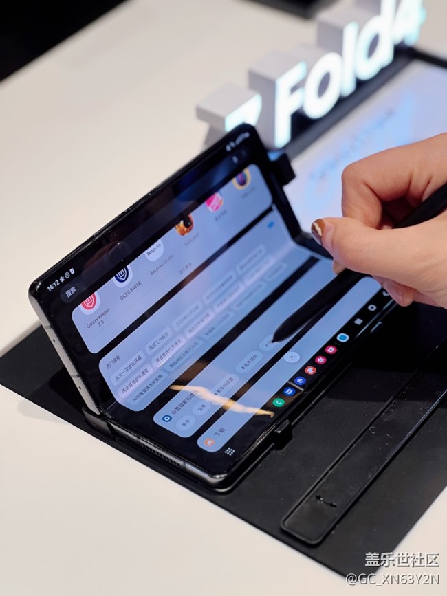 【三星S23系列快閃店】初體驗