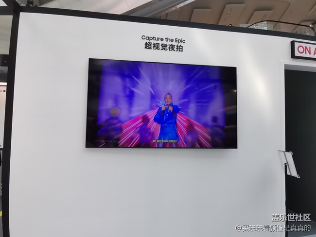 【三星S23系列快閃店】+北京大興匯聚快閃店活動回顧帖