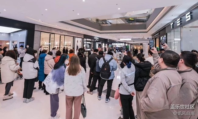 【三星S23系列快閃店】沈陽萬象匯快閃店打卡 【三星S23系列快閃店】沈陽萬象匯快閃店打卡