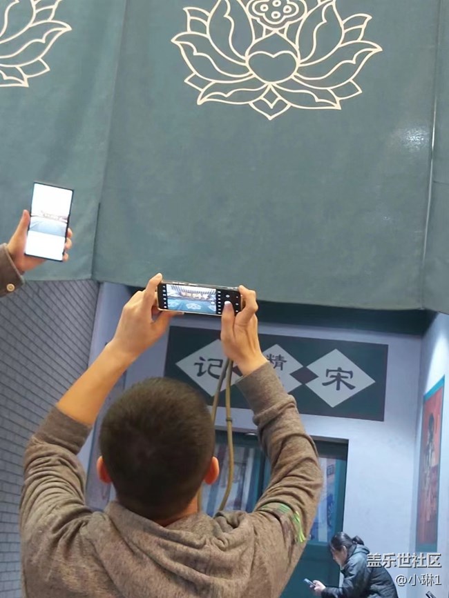 沈陽星部落互動打卡回顧貼