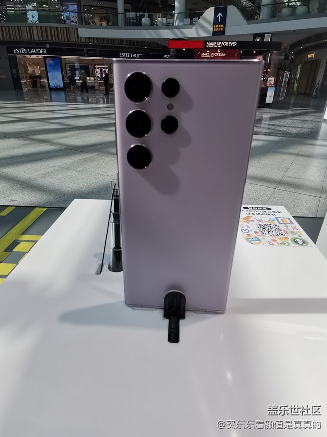 【三星S23系列快閃店】+北京大興匯聚快閃店活動回顧帖