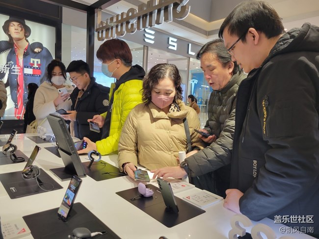 【三星S23系列快閃店】沈陽萬象匯快閃店打卡 【三星S23系列快閃店】沈陽萬象匯快閃店打卡