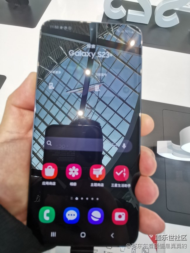 【三星S23系列快閃店】+北京大興匯聚快閃店活動回顧帖