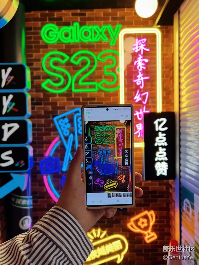 【三星S23系列快閃店】這一次體驗真的記憶猶新