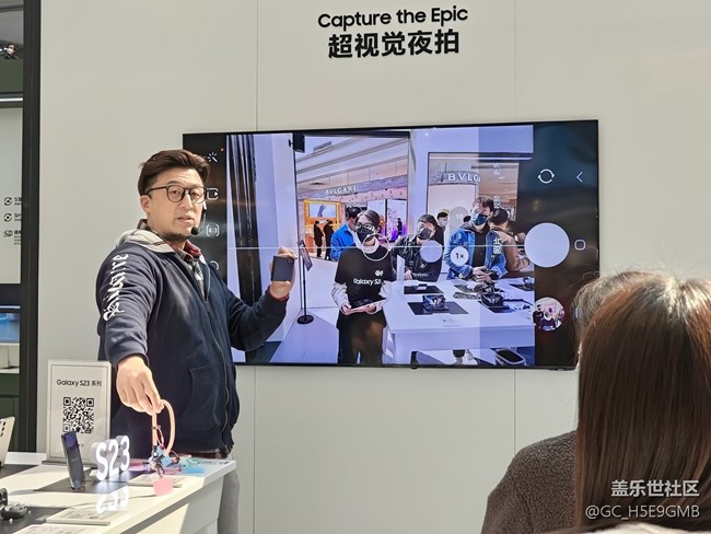 【三星S23系列快閃店】三星S23快閃活動(dòng)很贊