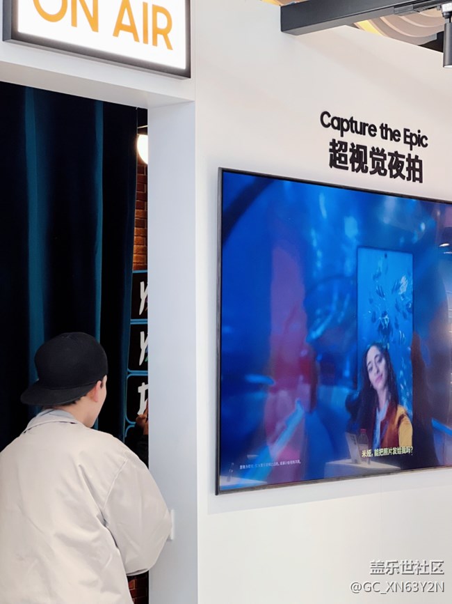 【三星S23系列快閃店】初體驗